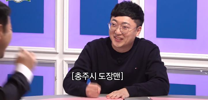 충주시 홍보맨이 노빠꾸로 드립치고 다니는 이유.jpg