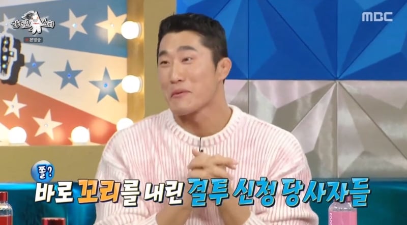 맞짱 뜨자고 초딩한테 DM 많이 온다는 개그맨. jpg