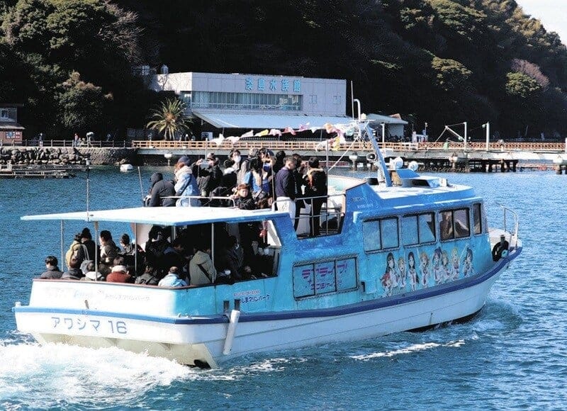 어제 폐관하려던 일본 수족관이 폐관일을 늦춘 이유