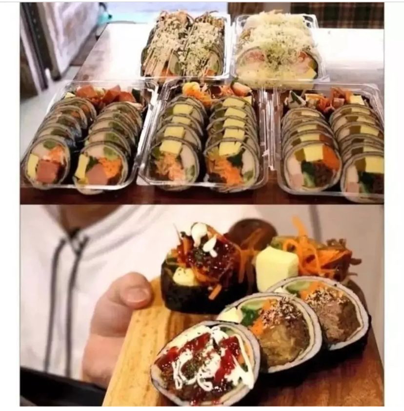 한줄에 7천원 김밥 클라쓰.jpg