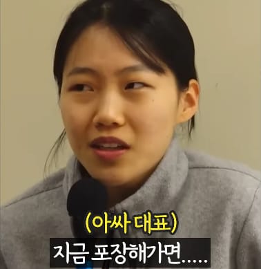 인싸들이 보기에 아주 전형적이라는 아싸들의 대화 패턴.jpg
