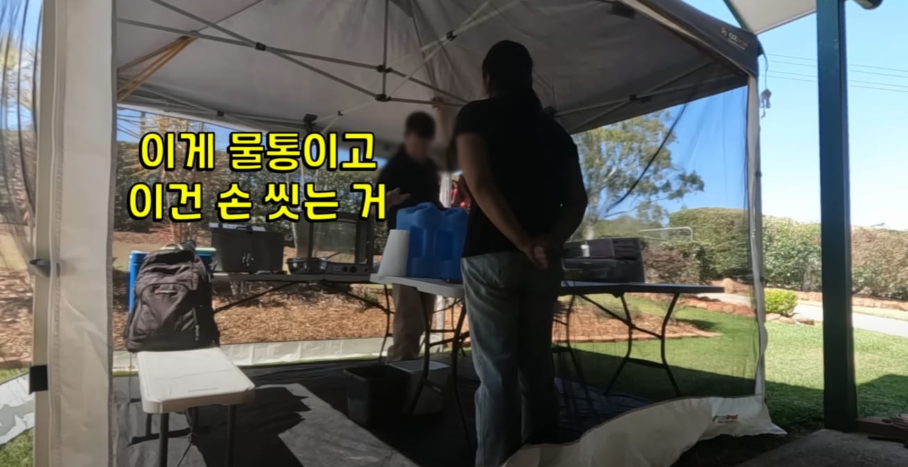 호주 길거리 음식이 안심할 수 있는 이유