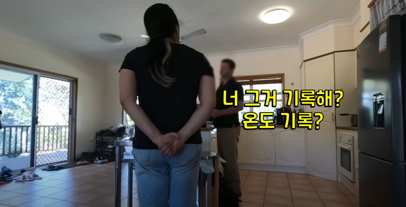 호주 길거리 음식이 안심할 수 있는 이유