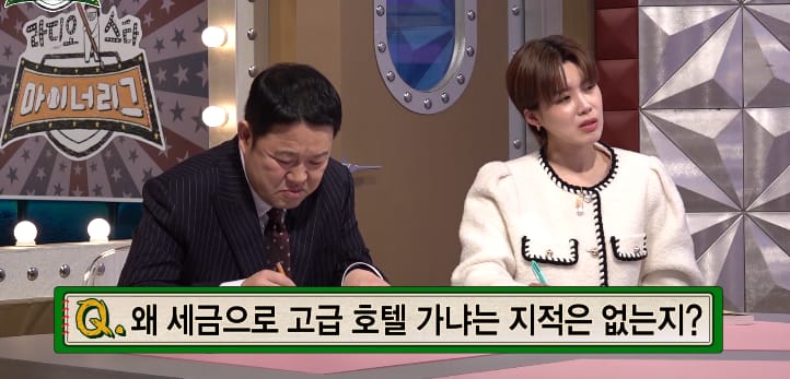 빠니 대접하느라 세금쓴걸로 시비걸면 뚝배기깬다는 충주맨.jpg
