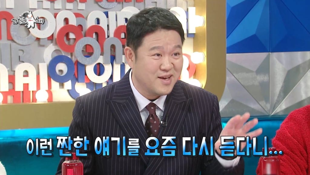 라스) 동료들 옷 받아서 하청 준다는 개그맨 임우일.jpg