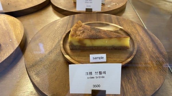 어느 청주 제과점 조각케이크 가격.jpg