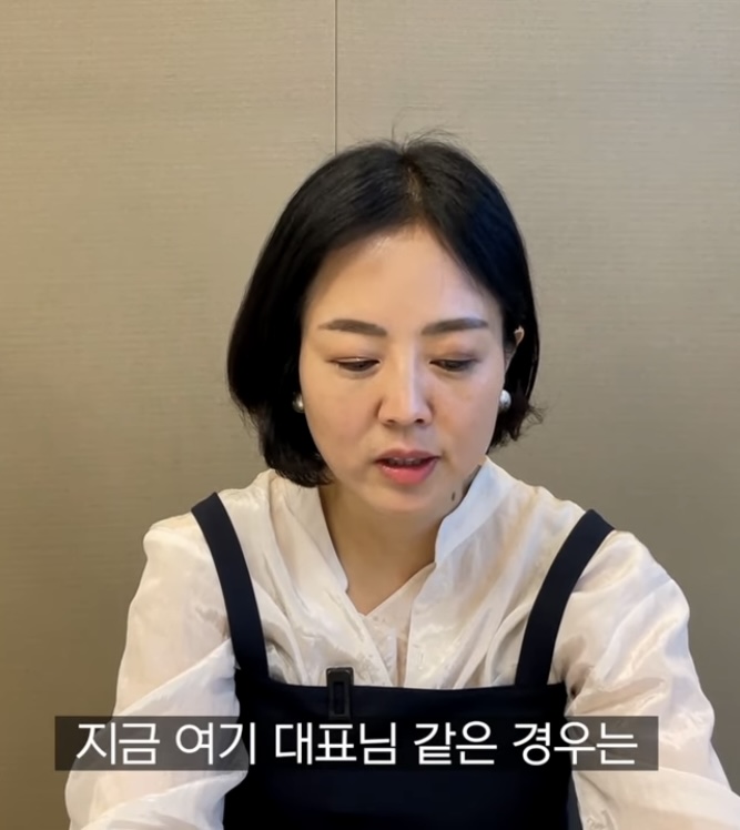 시그니엘 관리비