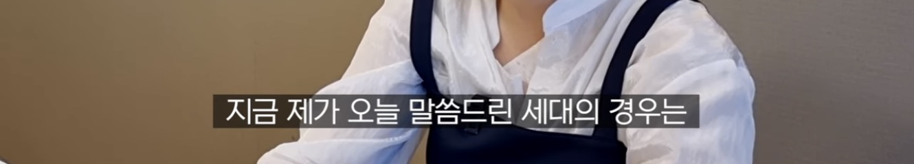 시그니엘 관리비