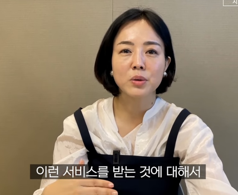 시그니엘 관리비