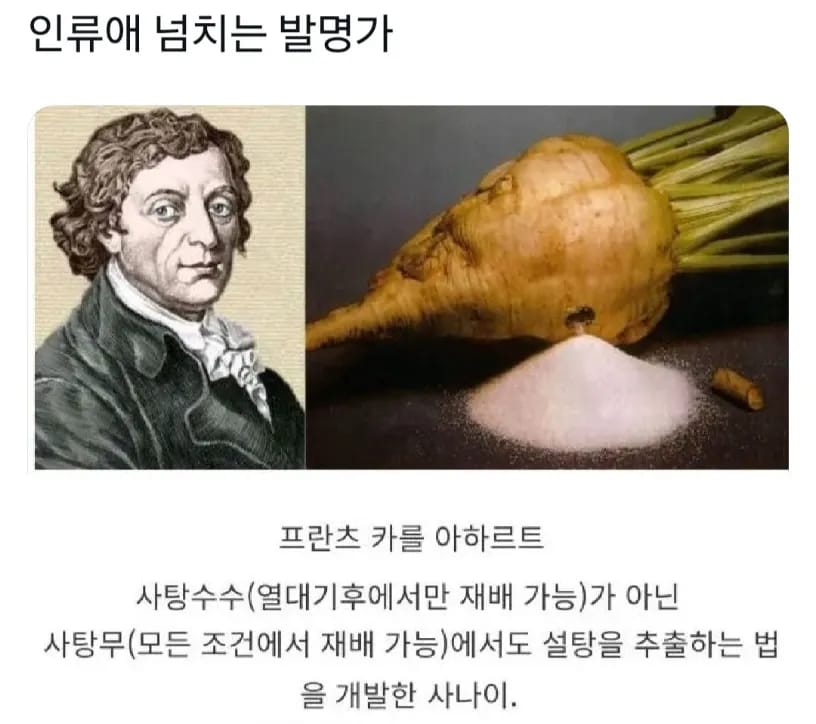 이시대 건강파괴의 주범