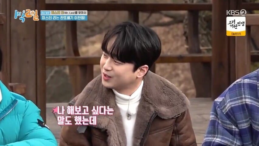 ??? : 다음번에 또 안 나올 거면 그냥 조용히 놀다 가라.jpg