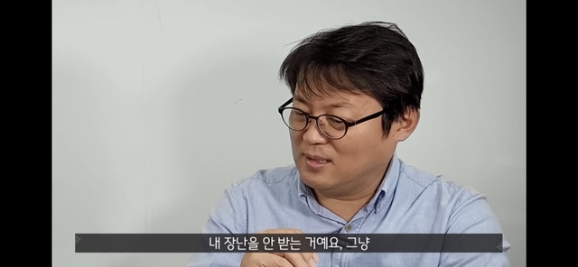 				심리학자가 말하는 가깝게 지낼 사람 알아내는 방법 .jpg