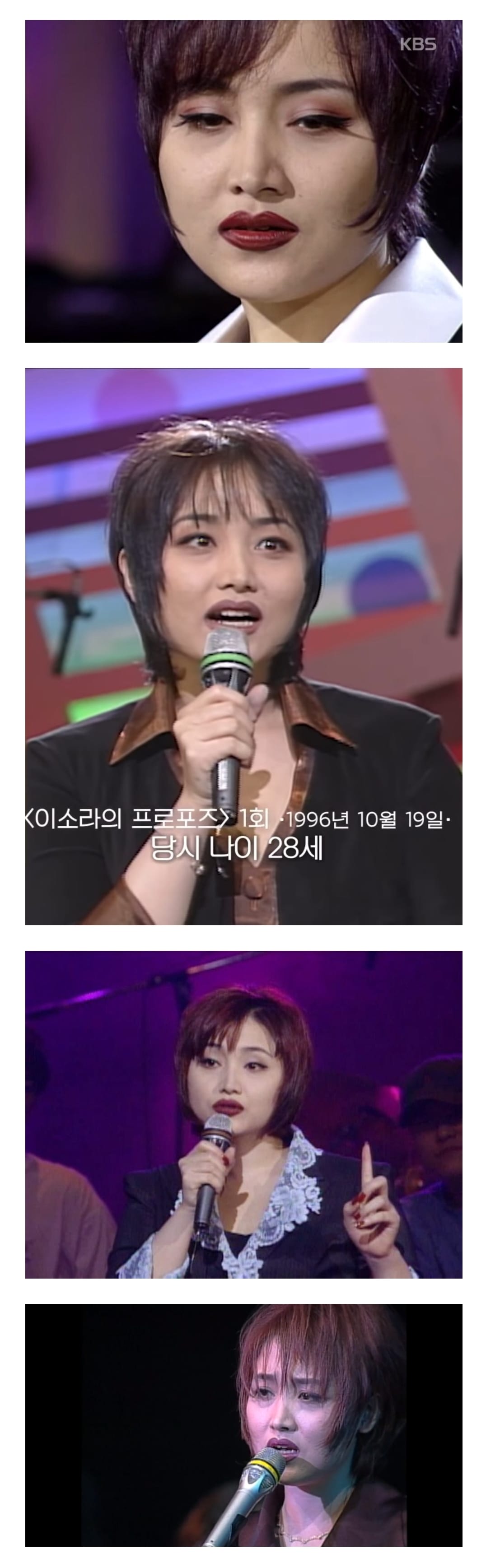 파리 시내는 가수 이소라님으로 가득하다..