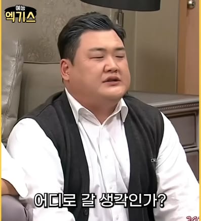 SNL] 2000년대 신혼여행, 1980년대 과거 신혼여행 난이도.jpg