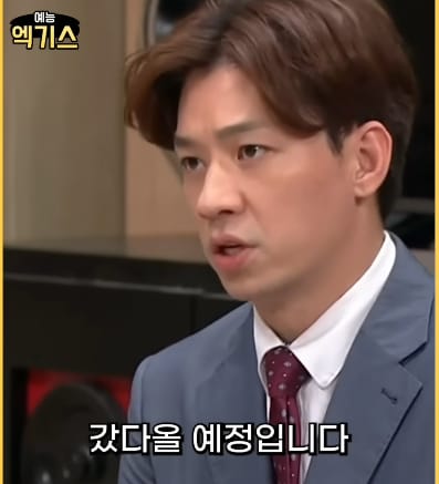 SNL] 2000년대 신혼여행, 1980년대 과거 신혼여행 난이도.jpg