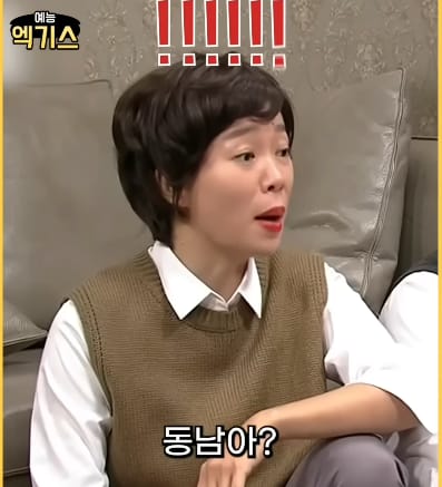 SNL] 2000년대 신혼여행, 1980년대 과거 신혼여행 난이도.jpg