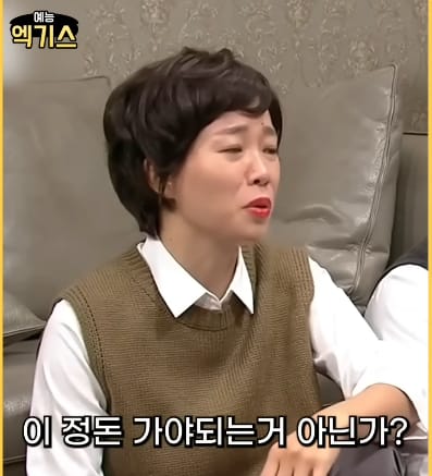 SNL] 2000년대 신혼여행, 1980년대 과거 신혼여행 난이도.jpg