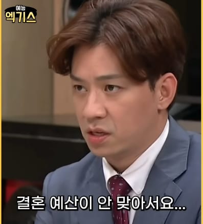 SNL] 2000년대 신혼여행, 1980년대 과거 신혼여행 난이도.jpg