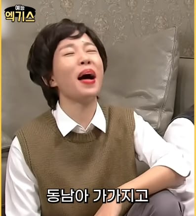 SNL] 2000년대 신혼여행, 1980년대 과거 신혼여행 난이도.jpg
