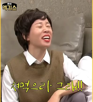 SNL] 2000년대 신혼여행, 1980년대 과거 신혼여행 난이도.jpg