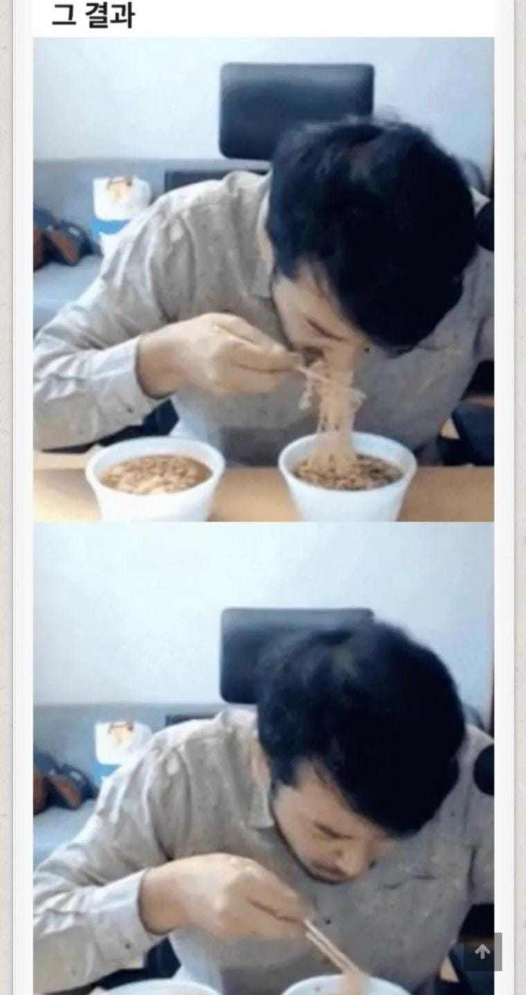 방송에서 면치기가 사라진 시점