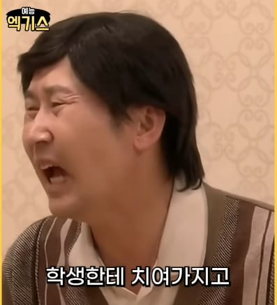 SNL] 2000년대 신혼여행, 1980년대 과거 신혼여행 난이도.jpg