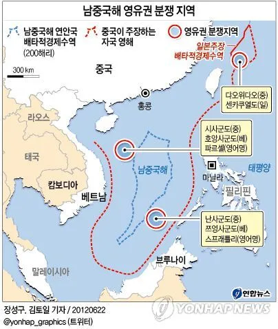 만약에 중국 땅이 조금만 더 넓었으면.jpg