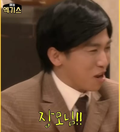 SNL] 2000년대 신혼여행, 1980년대 과거 신혼여행 난이도.jpg