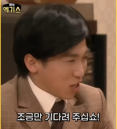SNL] 2000년대 신혼여행, 1980년대 과거 신혼여행 난이도.jpg