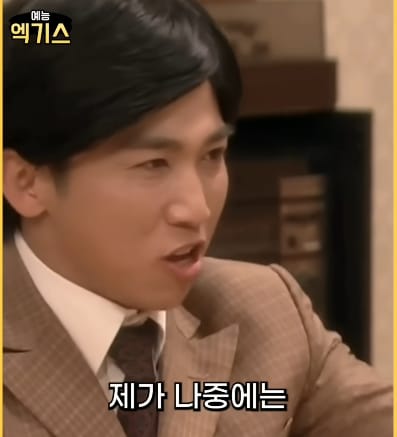 SNL] 2000년대 신혼여행, 1980년대 과거 신혼여행 난이도.jpg