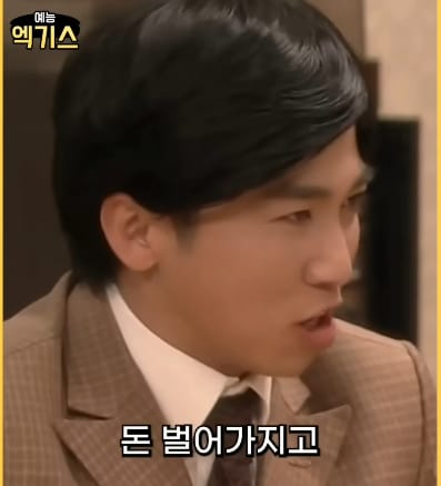 SNL] 2000년대 신혼여행, 1980년대 과거 신혼여행 난이도.jpg