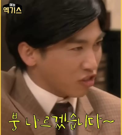 SNL] 2000년대 신혼여행, 1980년대 과거 신혼여행 난이도.jpg