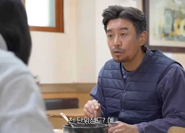 꼰대 안되려고 탈압박 시도하는데 너무 폐급을 만난 어른.jpg