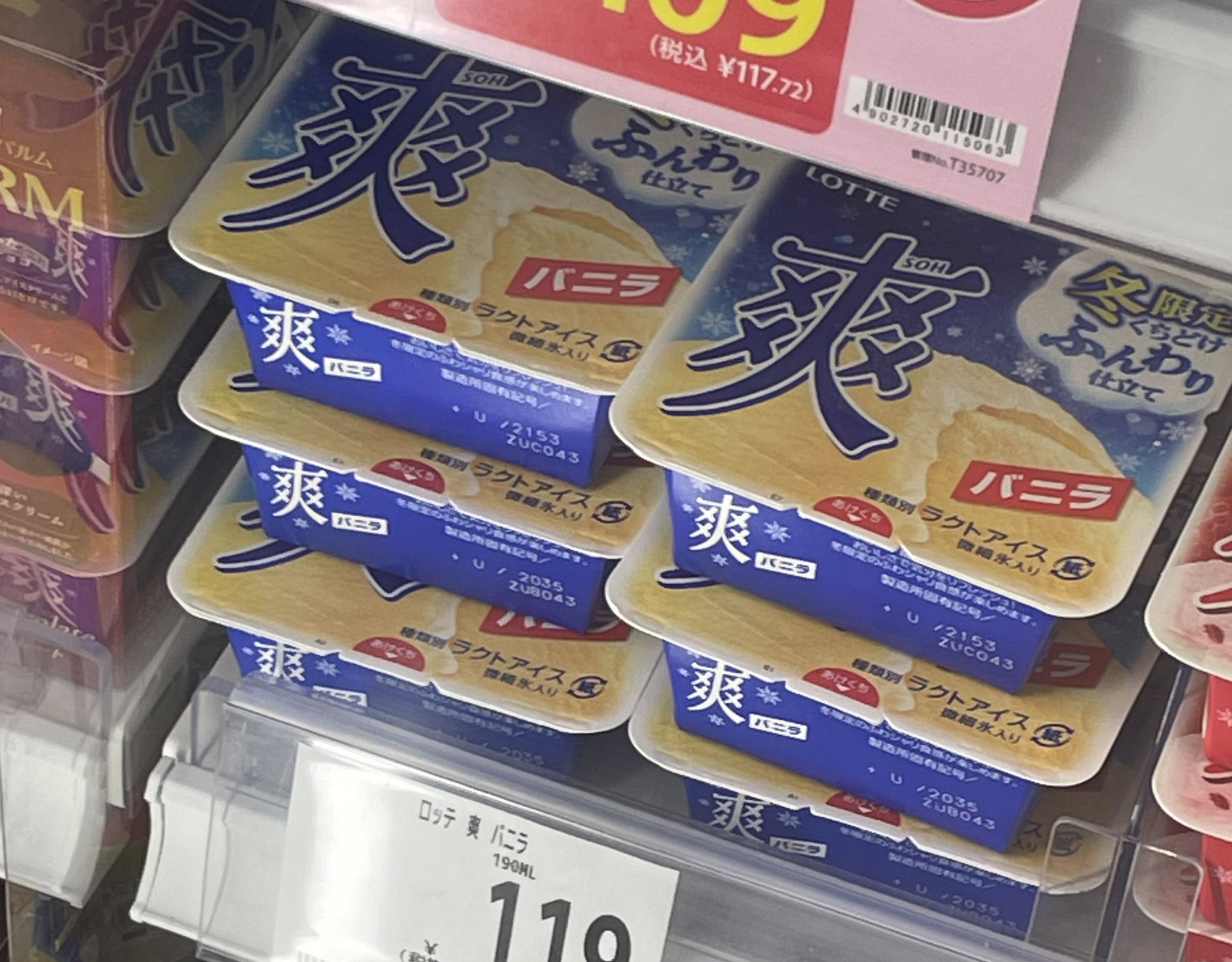 일본어 한자를 잘 읽게 되는 마법.jpg