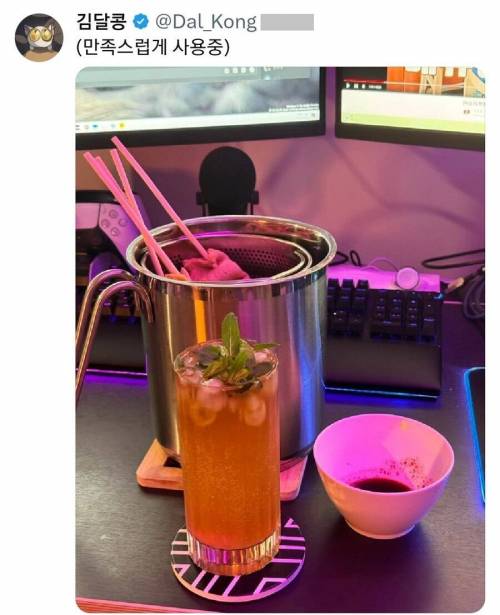 파스타 삶는 냄비를 굳이 왜 삼? jpg