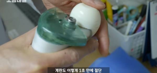 왜 깁스는 위험하게 전기톱으로 자를까?.jpg