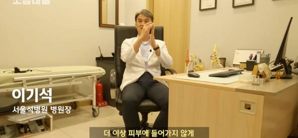 왜 깁스는 위험하게 전기톱으로 자를까?.jpg