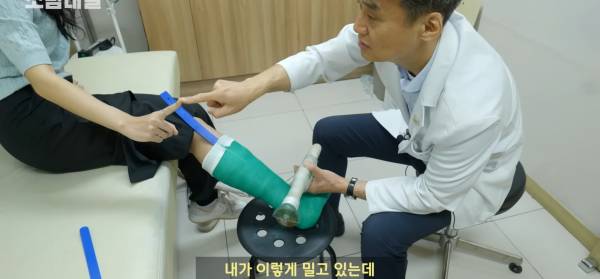 왜 깁스는 위험하게 전기톱으로 자를까?.jpg