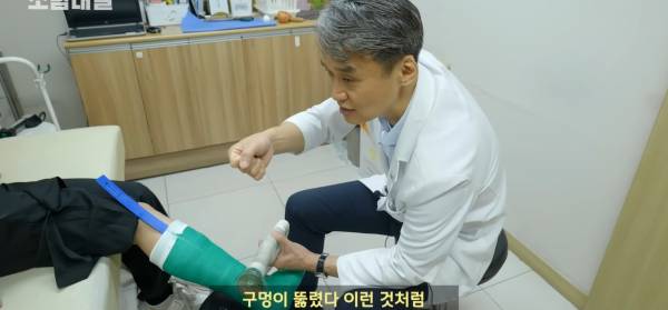왜 깁스는 위험하게 전기톱으로 자를까?.jpg
