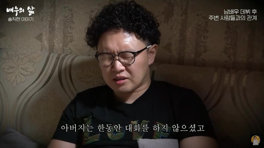 av 남배우 데뷔 후 부모님 반응.jpg