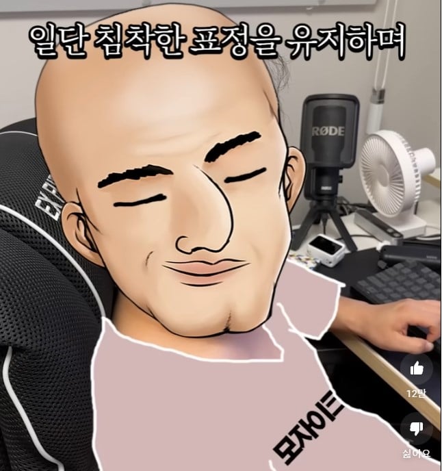 유부남 100받고 제일이쁜여자랑 살기 vs 100만원 지금 아내랑...