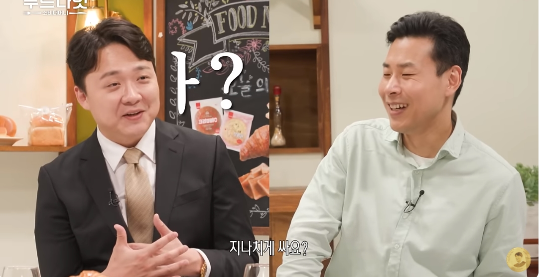 9호선 처럼 안내멘트 치는 성심당.jpg