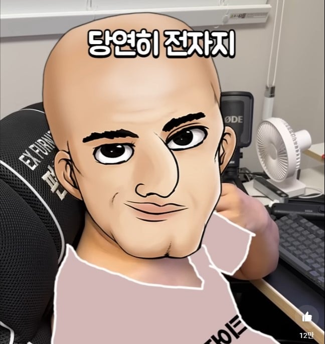 유부남 100받고 제일이쁜여자랑 살기 vs 100만원 지금 아내랑...