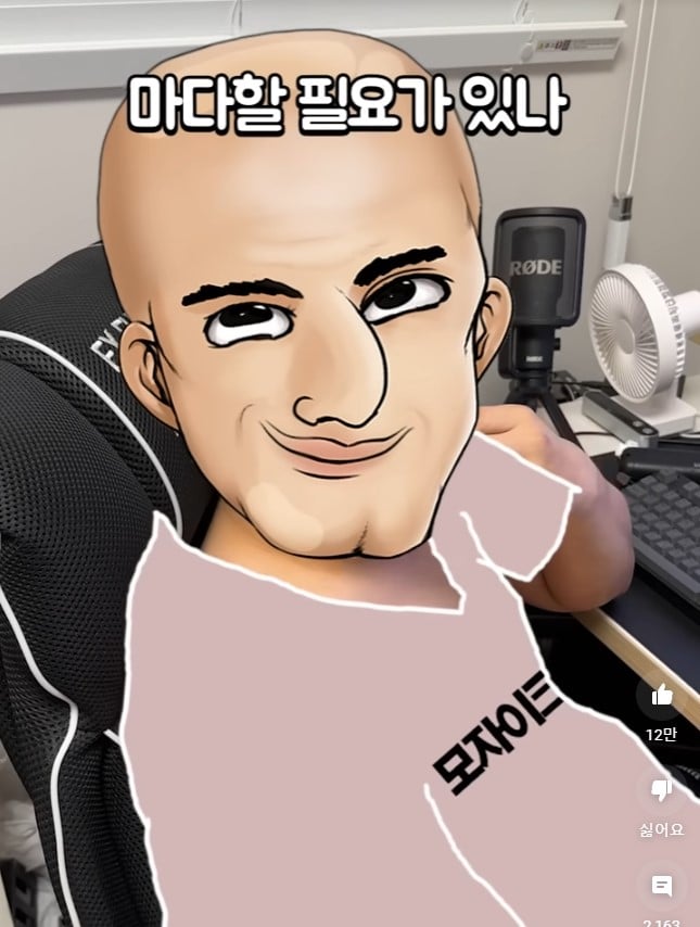 유부남 100받고 제일이쁜여자랑 살기 vs 100만원 지금 아내랑...