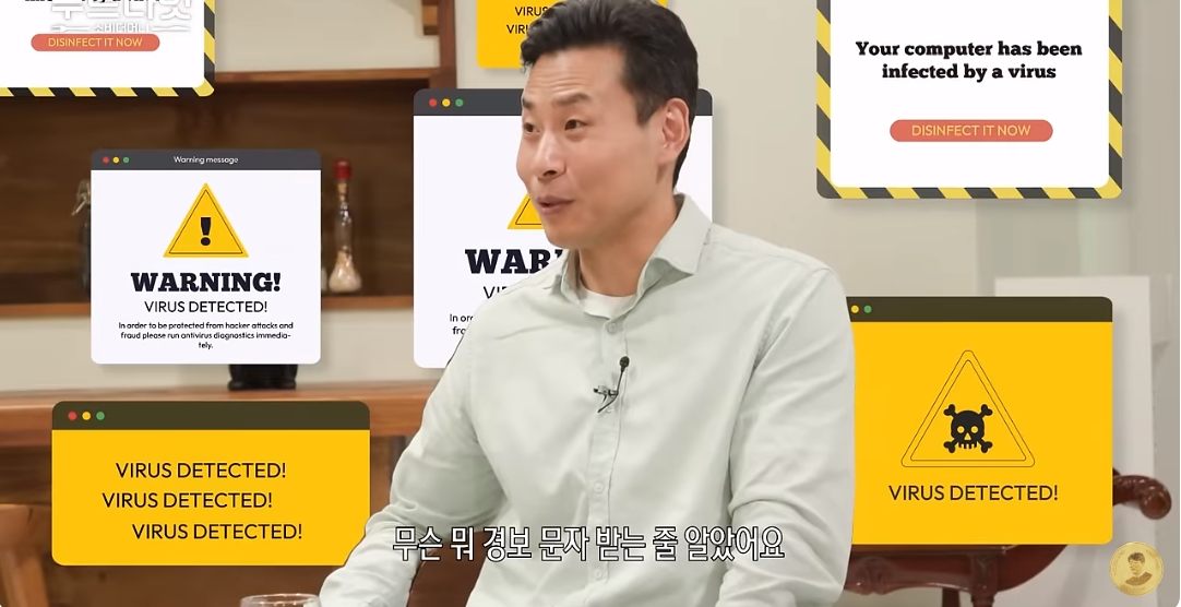 9호선 처럼 안내멘트 치는 성심당.jpg