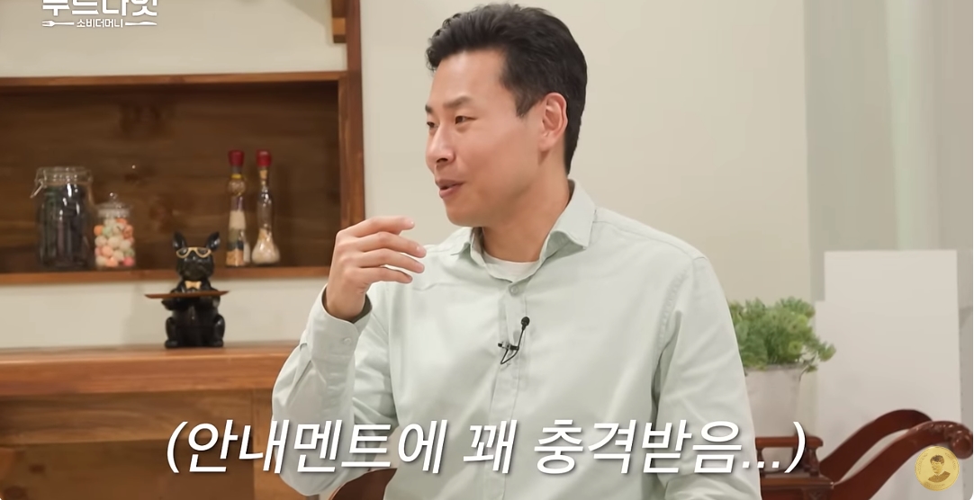 9호선 처럼 안내멘트 치는 성심당.jpg
