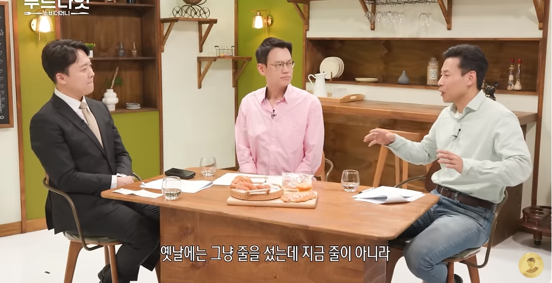 9호선 처럼 안내멘트 치는 성심당.jpg