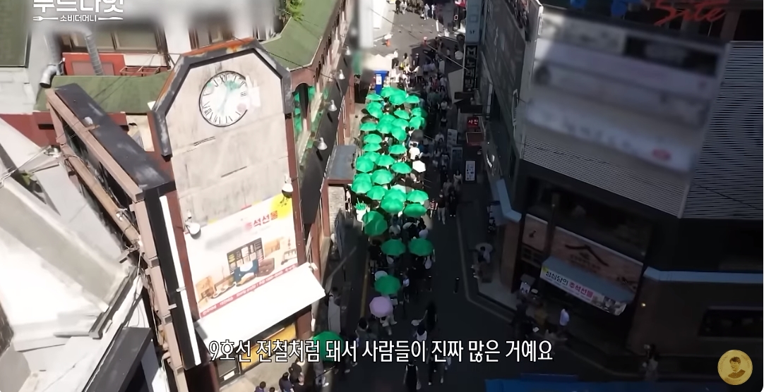 9호선 처럼 안내멘트 치는 성심당.jpg