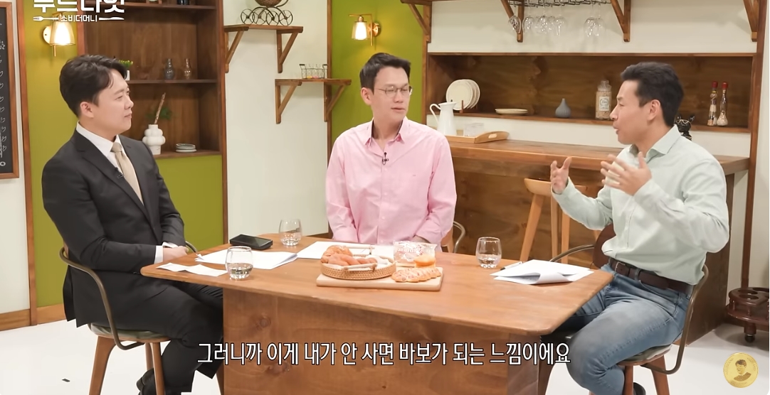 9호선 처럼 안내멘트 치는 성심당.jpg