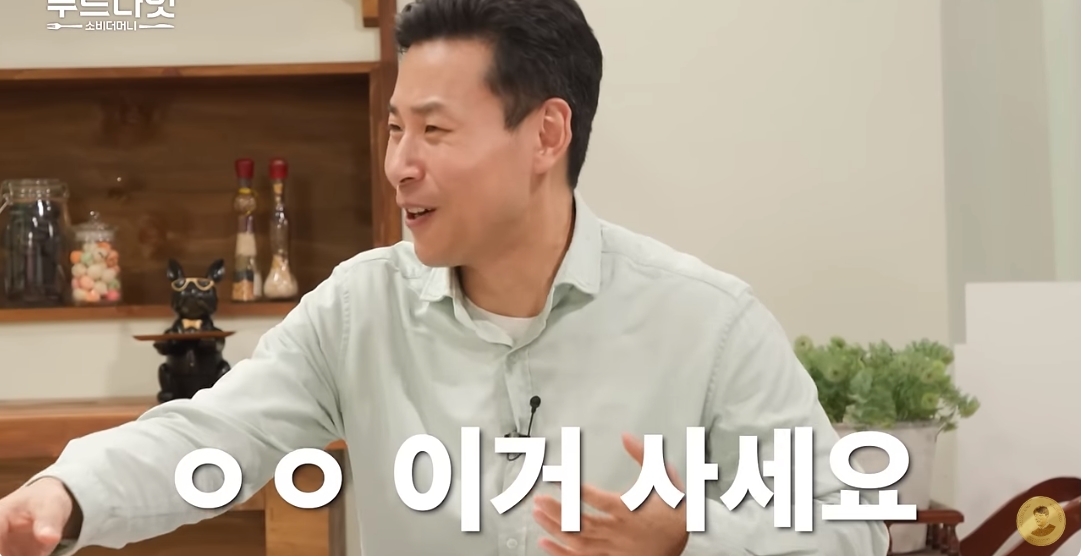 9호선 처럼 안내멘트 치는 성심당.jpg